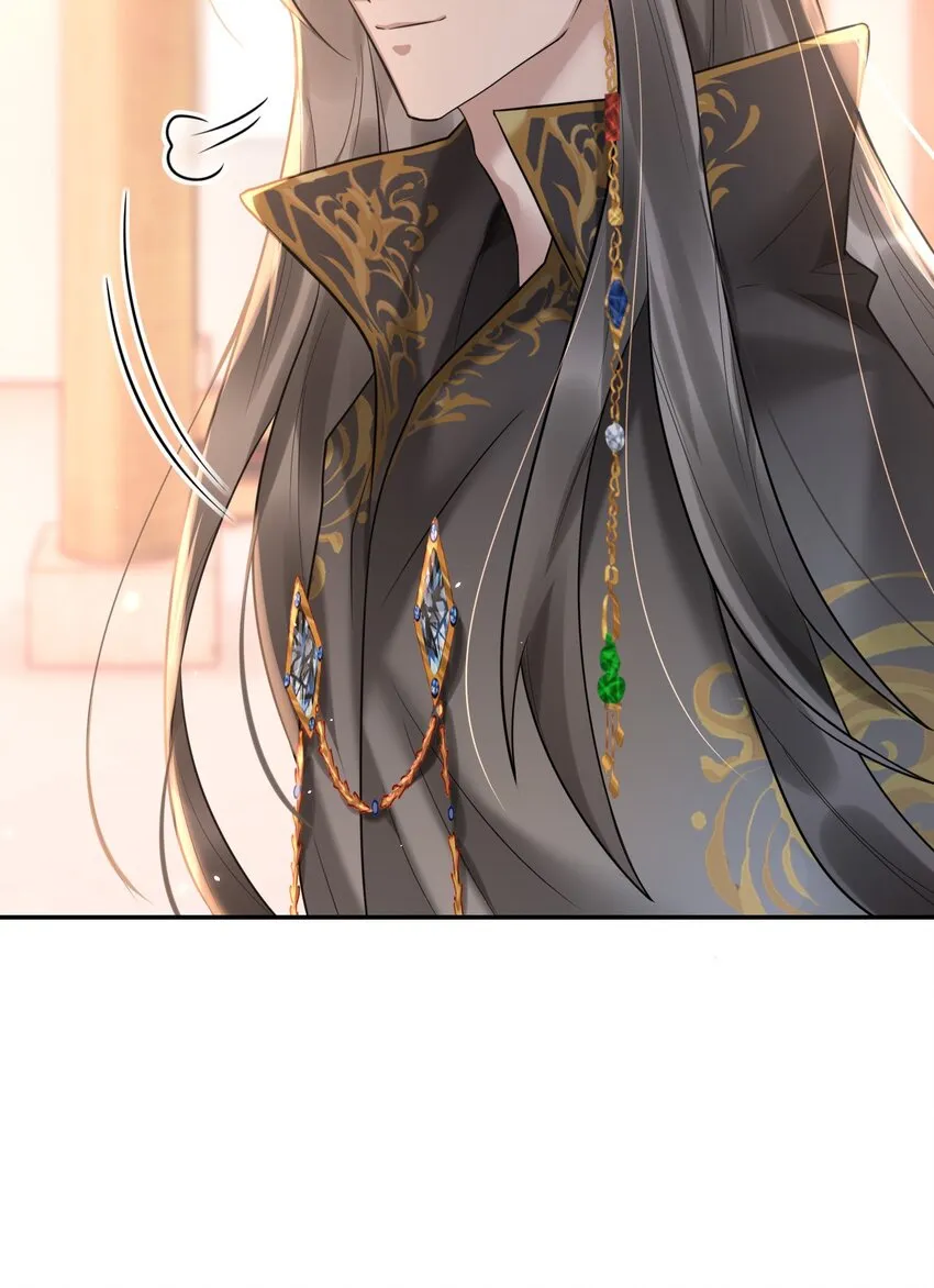 第5话 是个极好看的哥哥 第38页