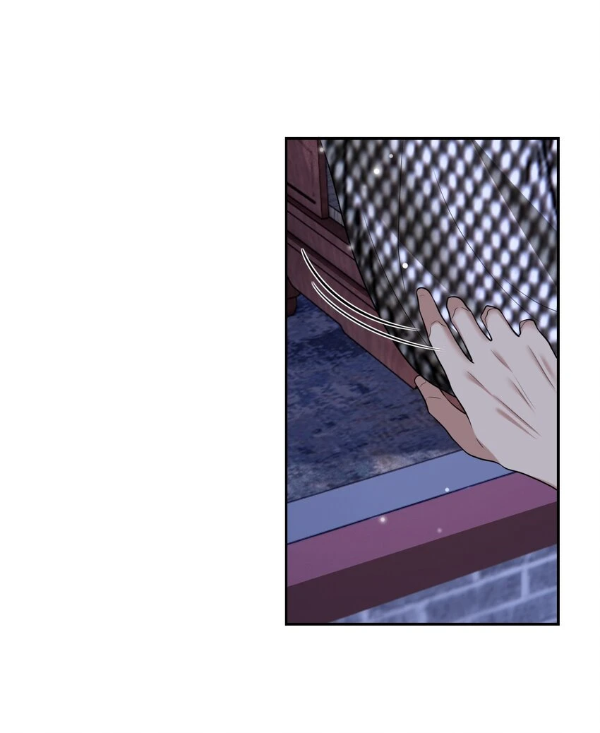 第7话 再吻一次 第16页