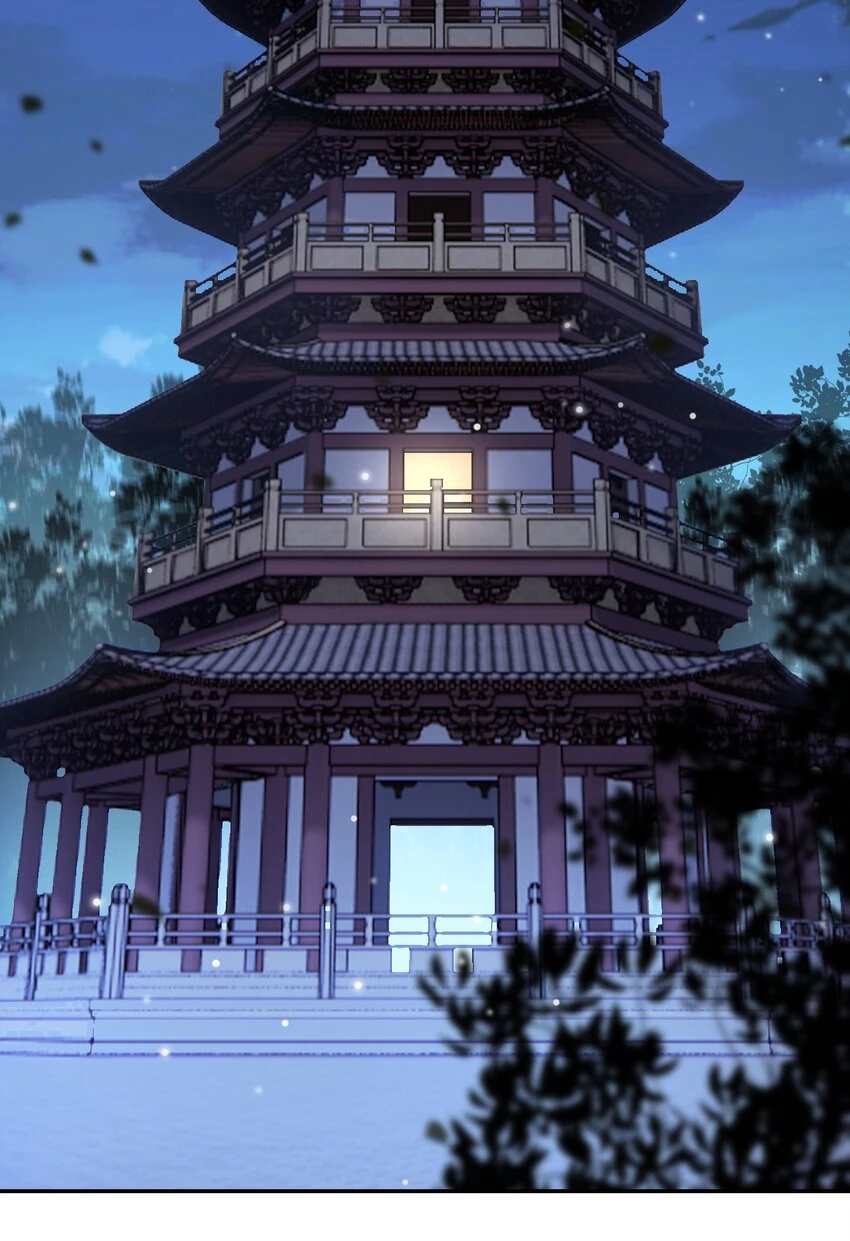 第7话 再吻一次 第29页