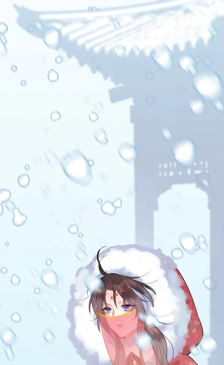 第11话 矛盾的感情 第60页
