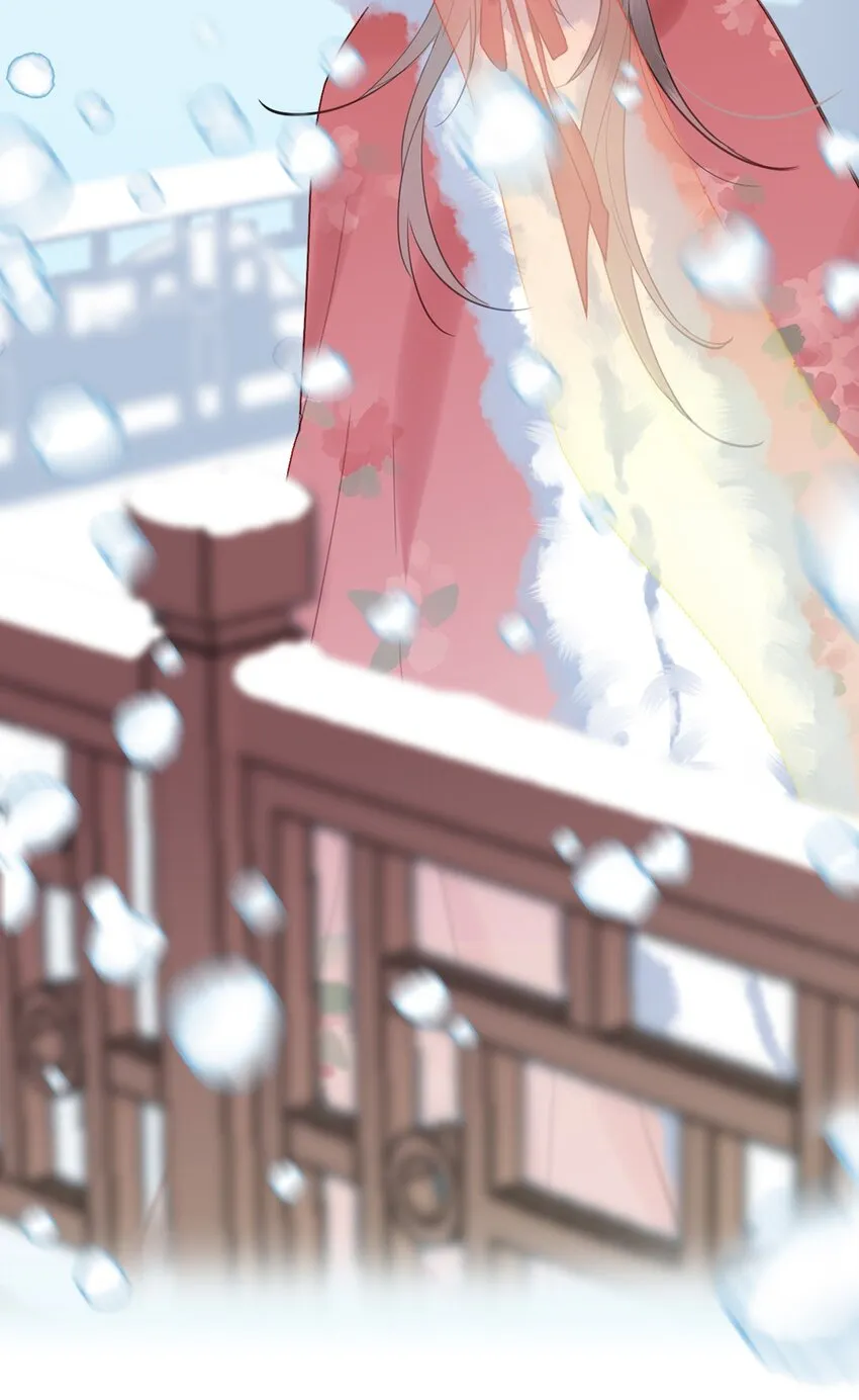 第11话 矛盾的感情 第61页