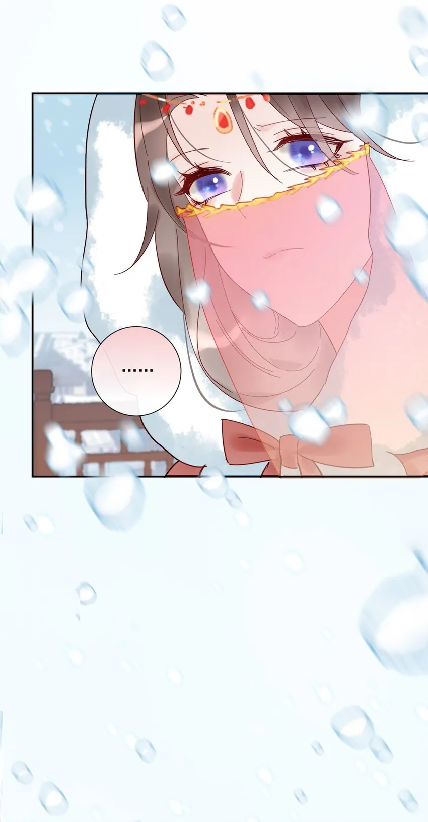 第11话 矛盾的感情 第64页