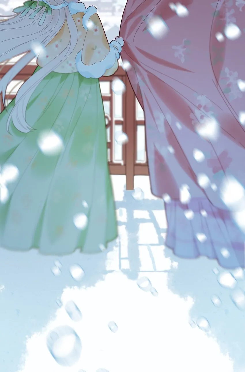 第11话 矛盾的感情 第66页