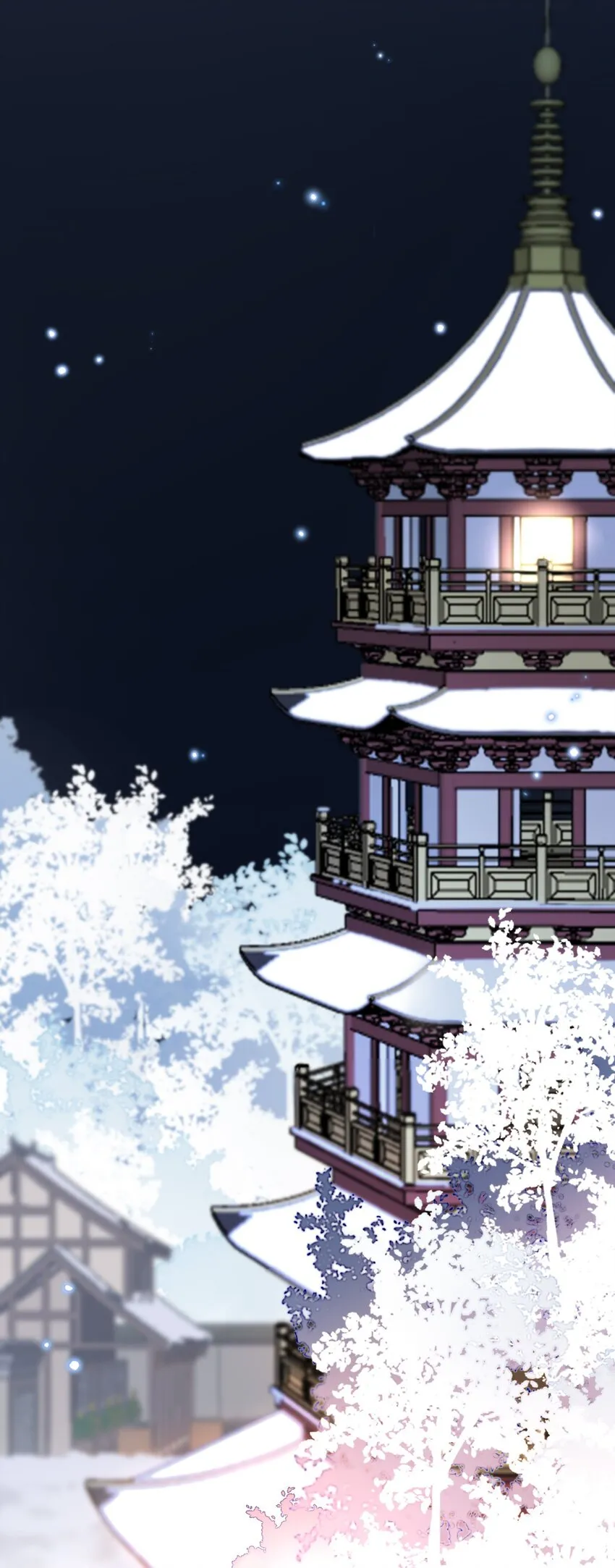 第13话 落公子不会骑马 第38页