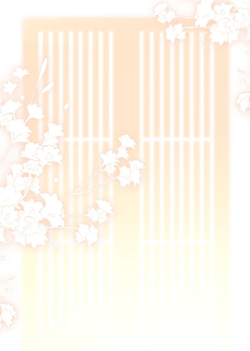 第13话 落公子不会骑马 第53页