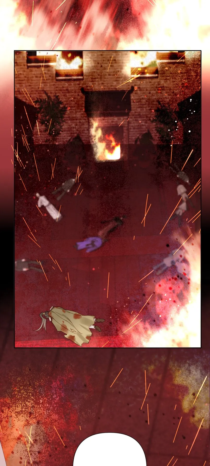 第14话 遇酒不会回头 第14页