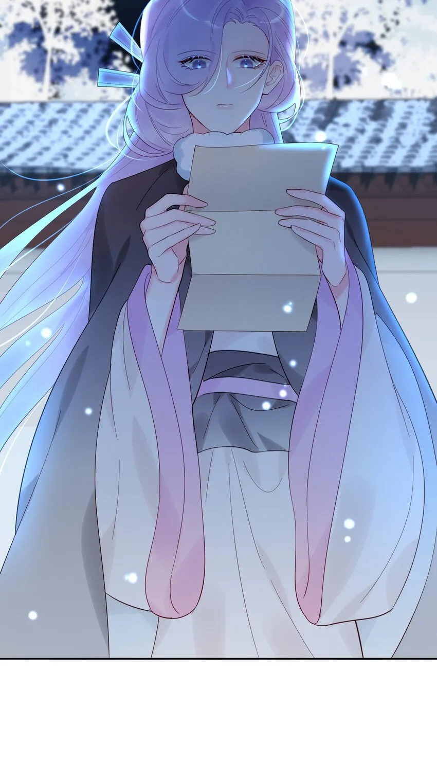 第14话 遇酒不会回头 第57页