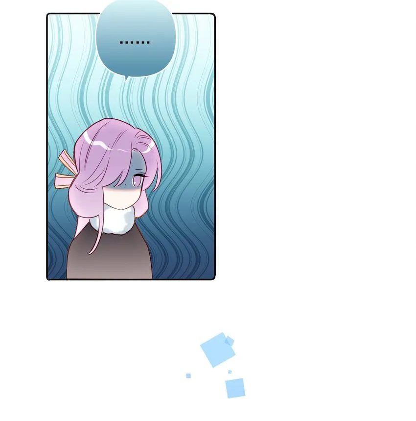 第15话 微月不会嘎人 第20页