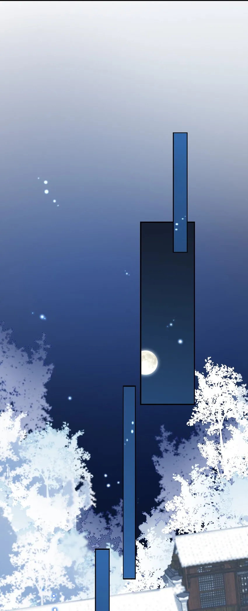第15话 微月不会嘎人 第34页