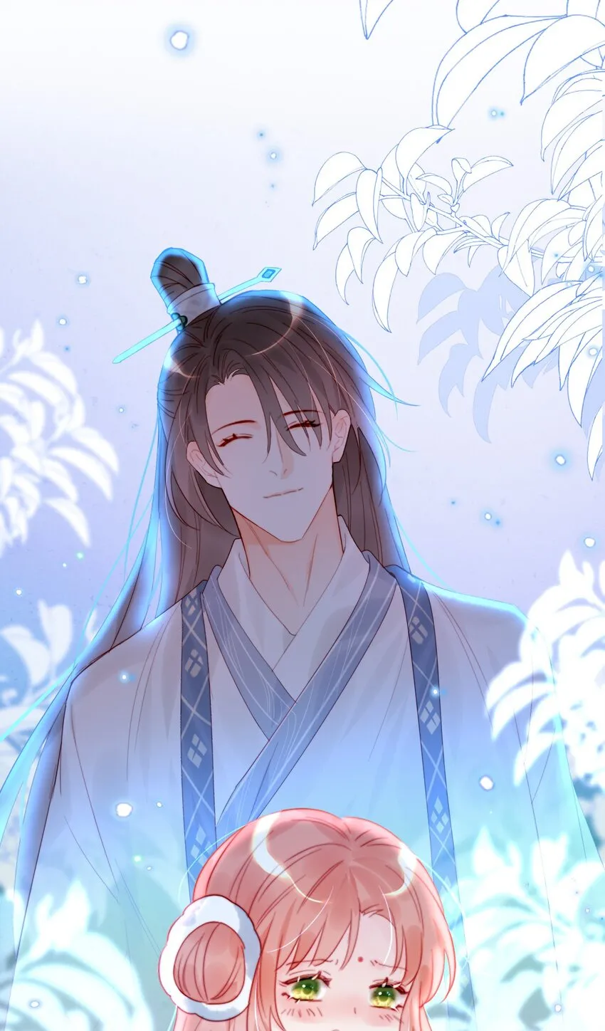第15话 微月不会嘎人 第47页