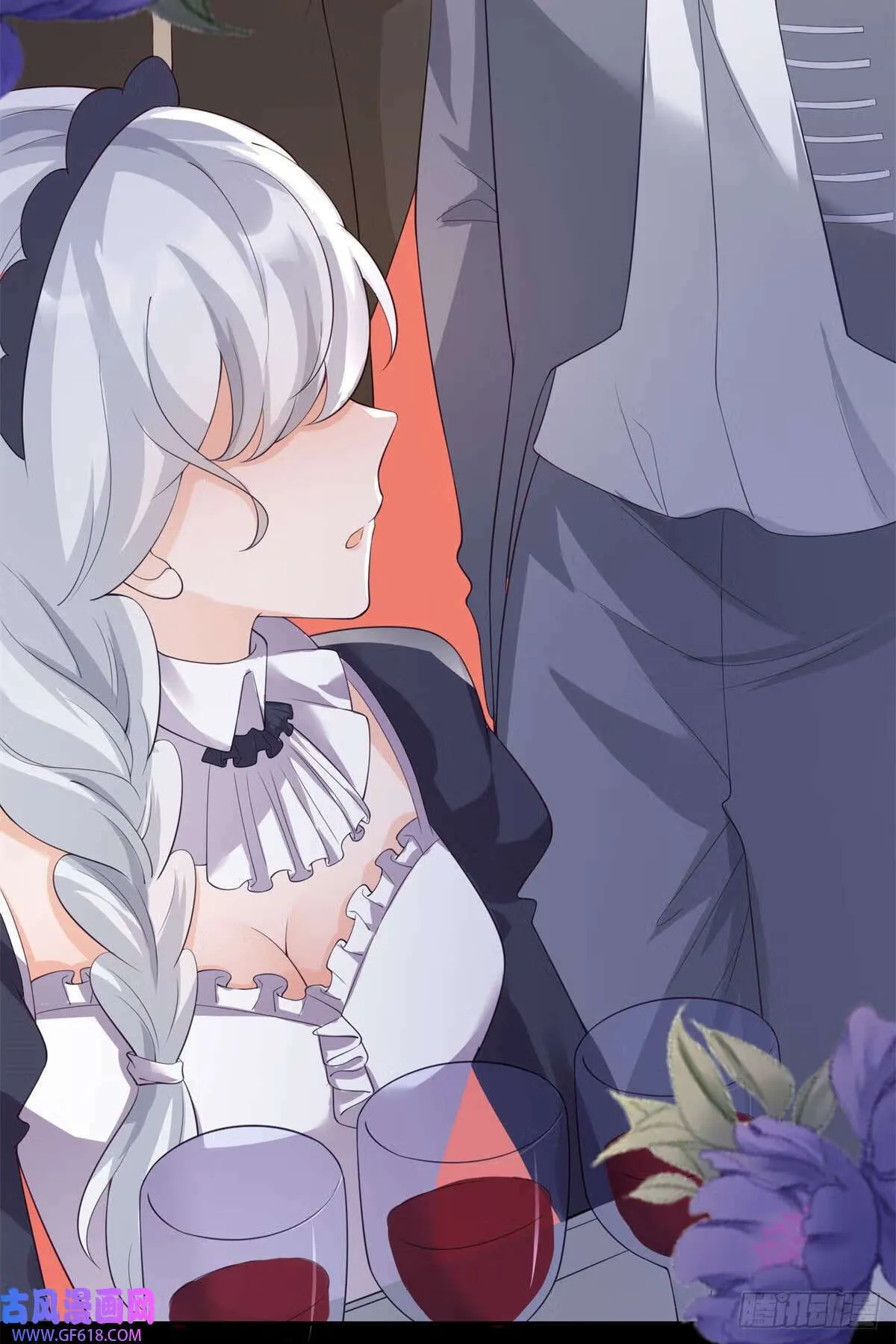 第17话 遥望，向往离开（31P） 第11页