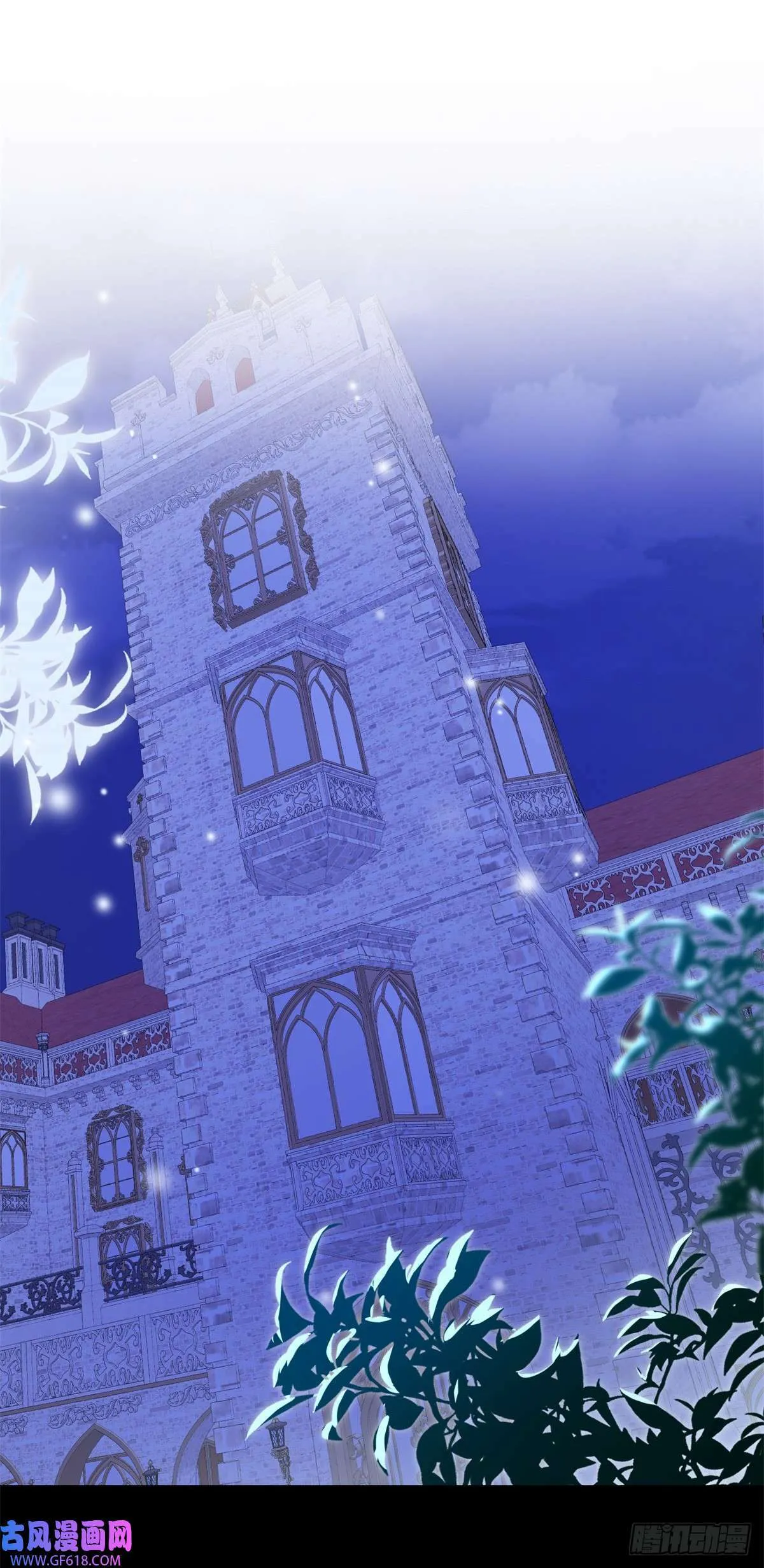 第14话 抉择，她选择自由（27P） 第4页