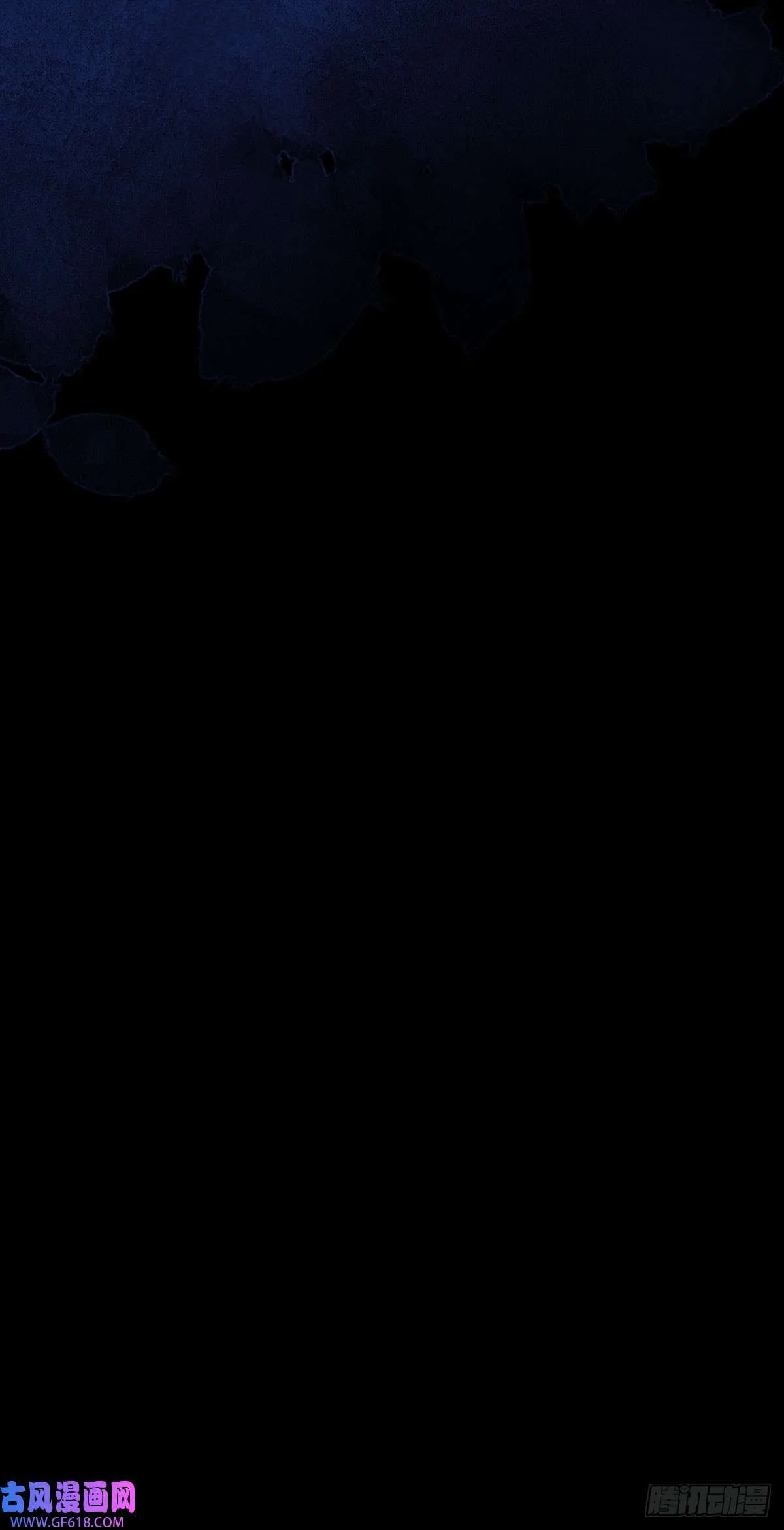 第10话 被骗，她怒吼发泄（27P） 第7页
