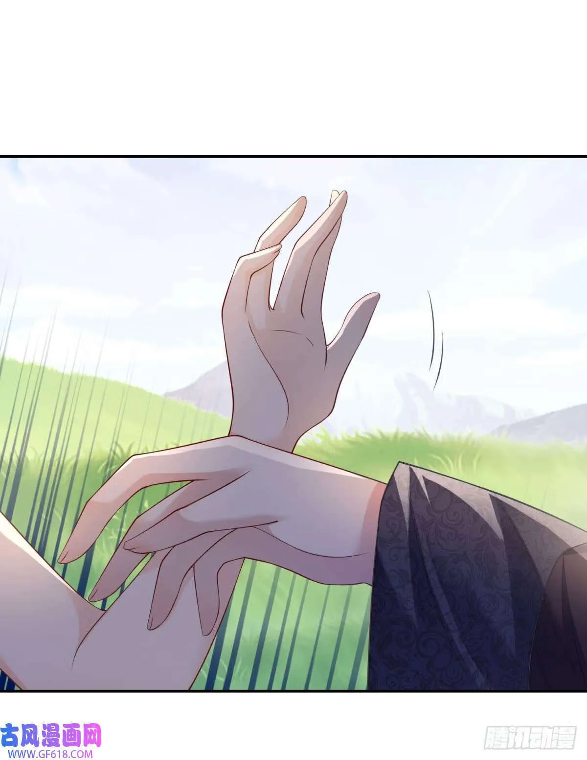 第35话 诀别，再次被抛弃 第12页