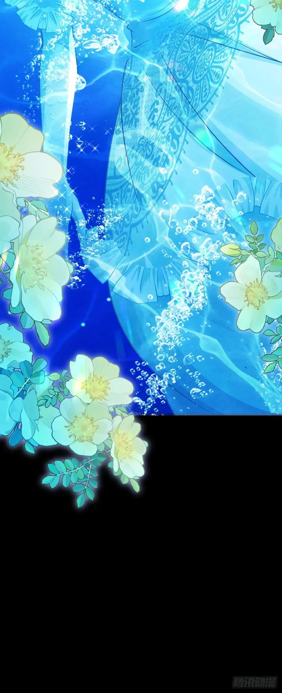 第48话 希望，星星赐予我自由 第24页