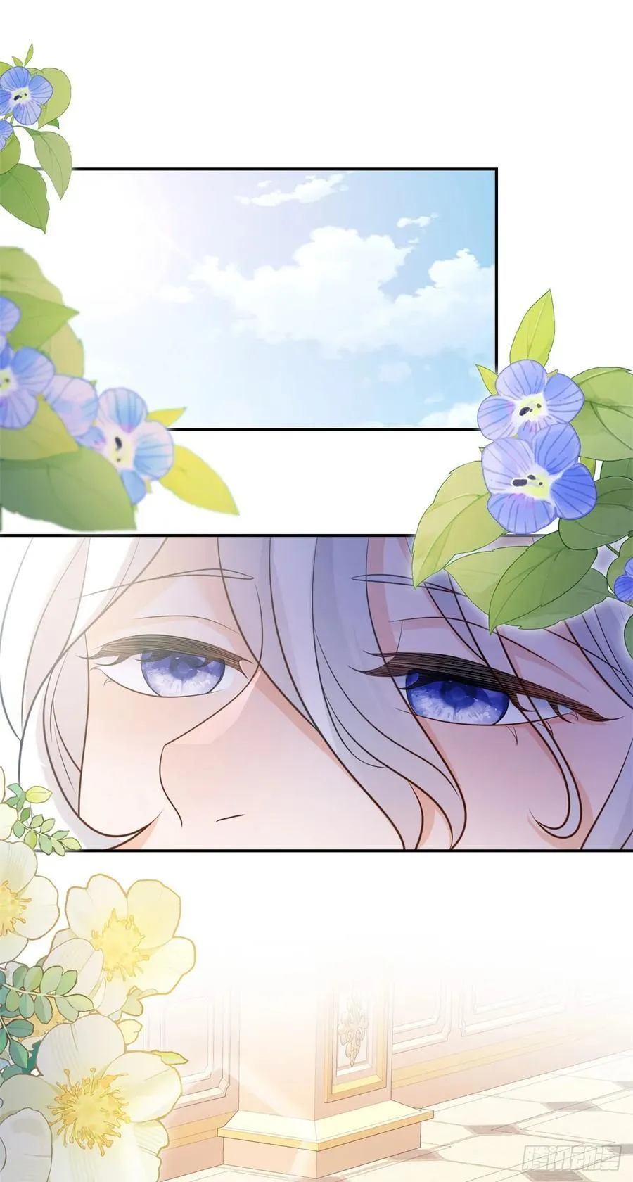 第49话 礼物，难辨动机善恶 第2页