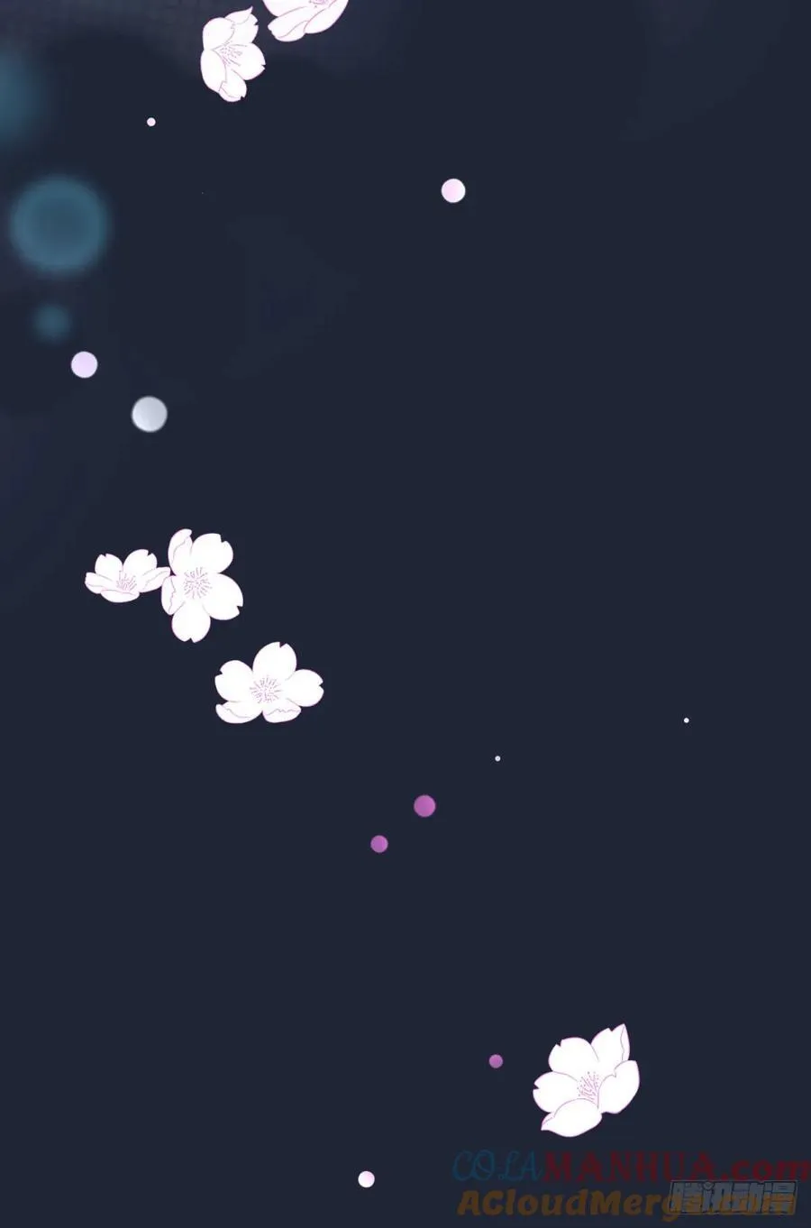第54话 满足，但不能停步 第7页
