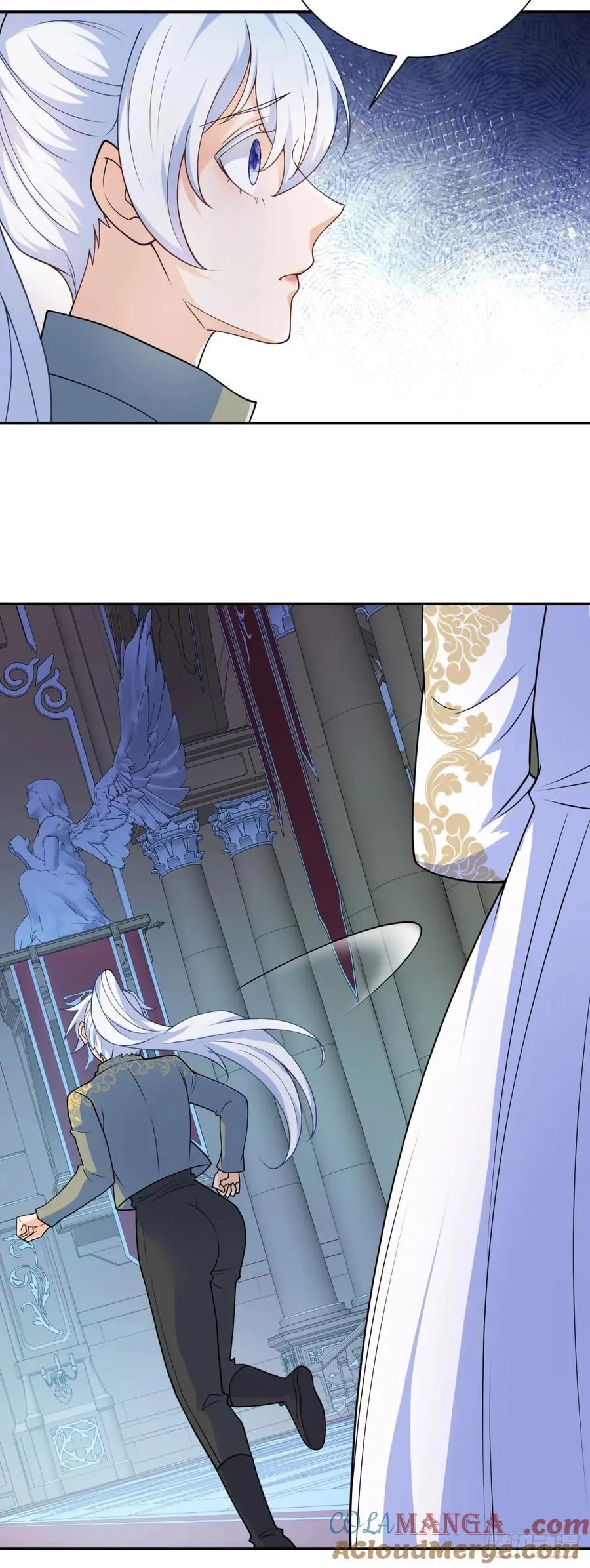 第55话 怒吼，新的目标 第25页