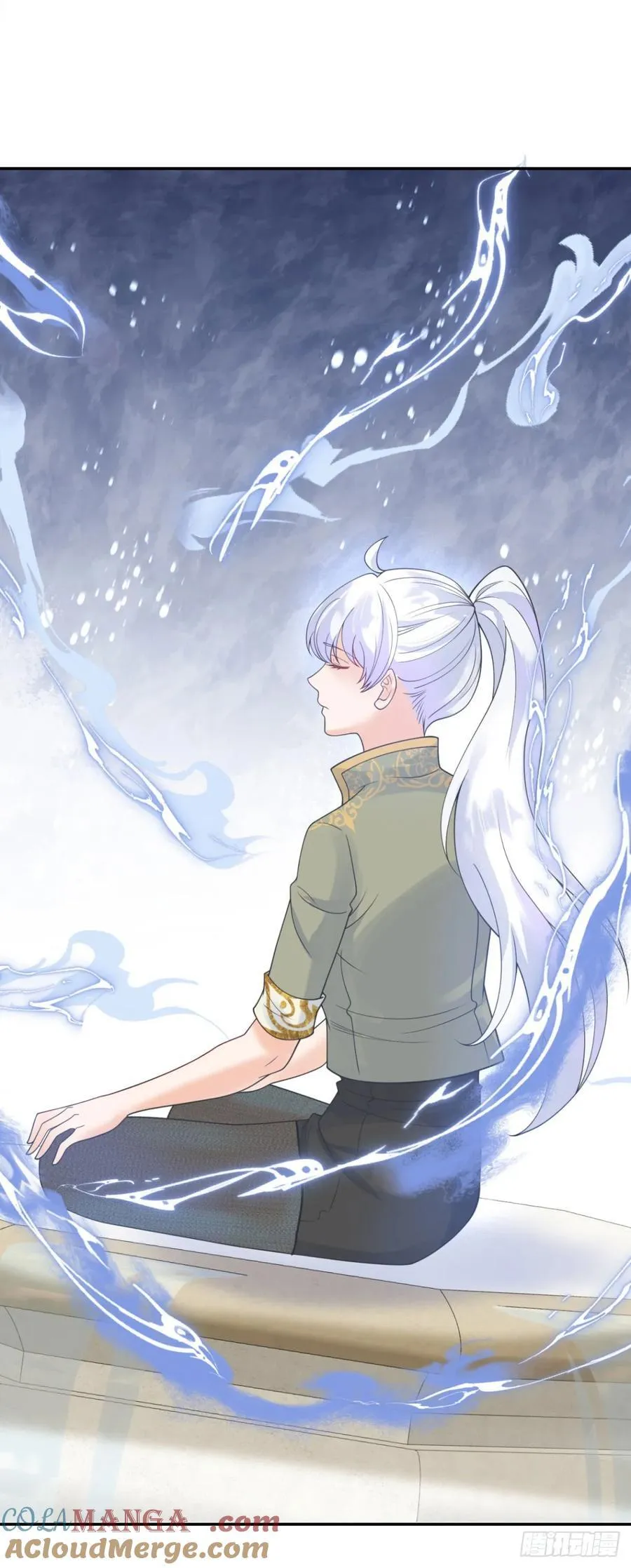 第57话 成长，罗曼的纠结 第7页