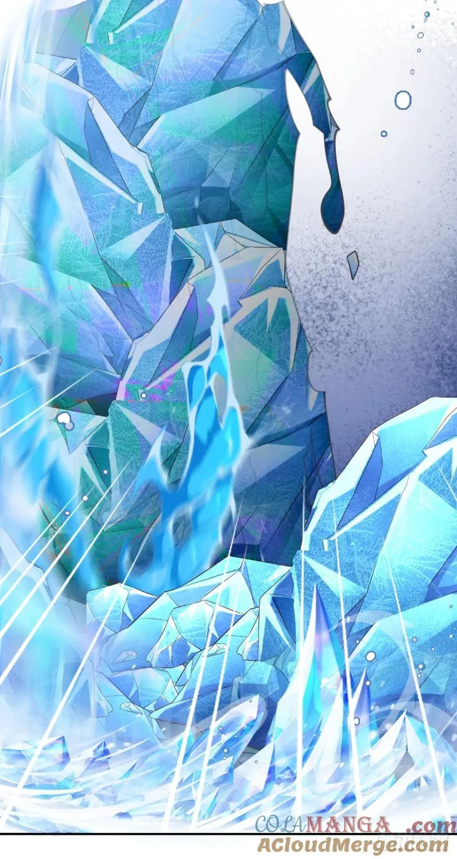 第57话 成长，罗曼的纠结 第11页