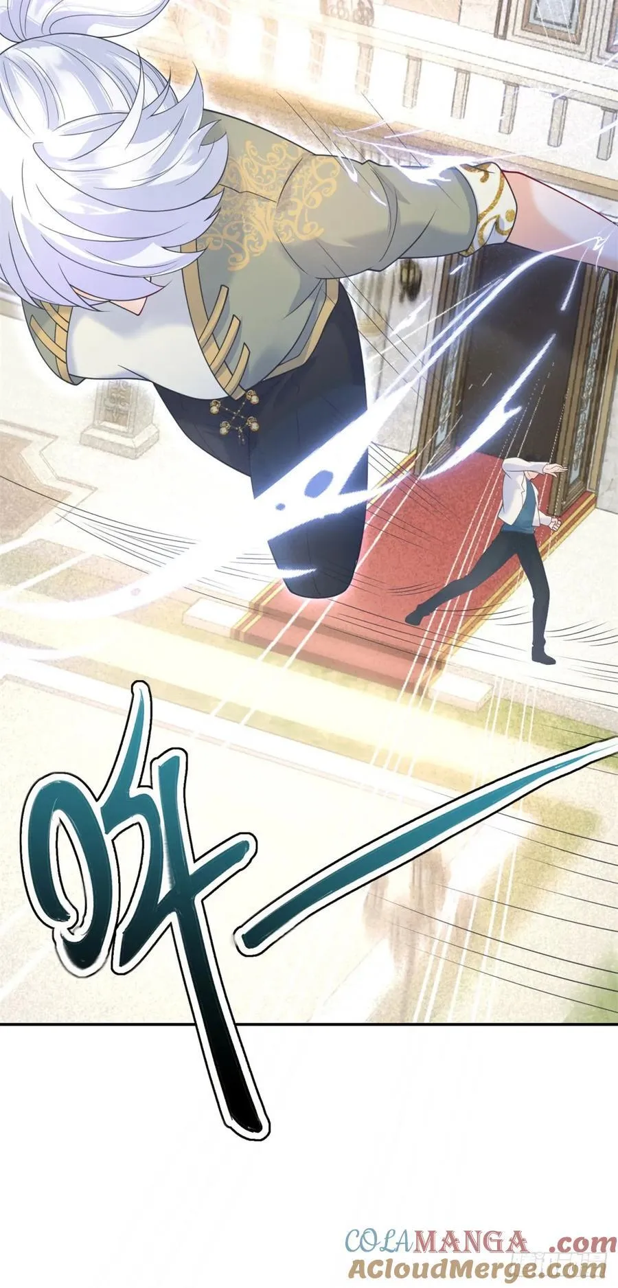 第58话 突袭！陷入困境！ 第7页