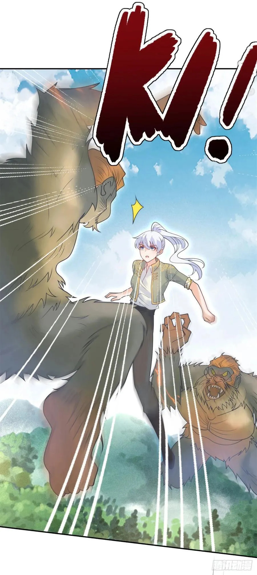 第58话 突袭！陷入困境！ 第14页