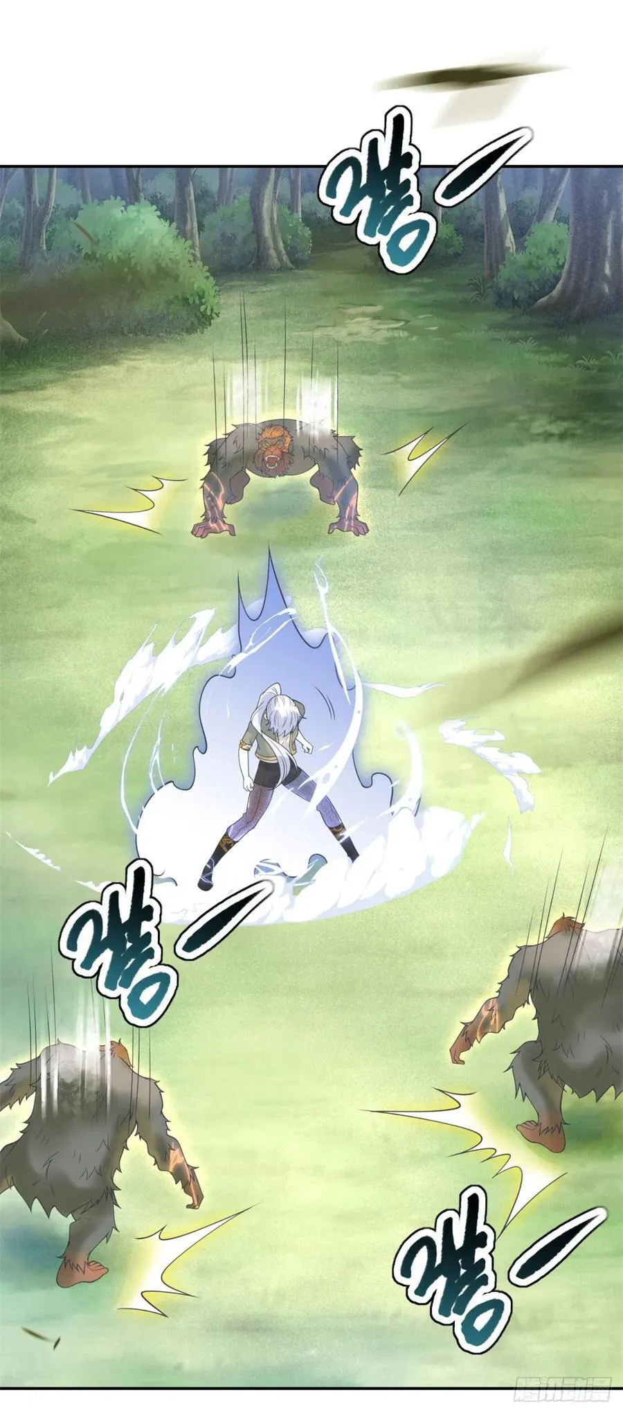 第58话 突袭！陷入困境！ 第20页