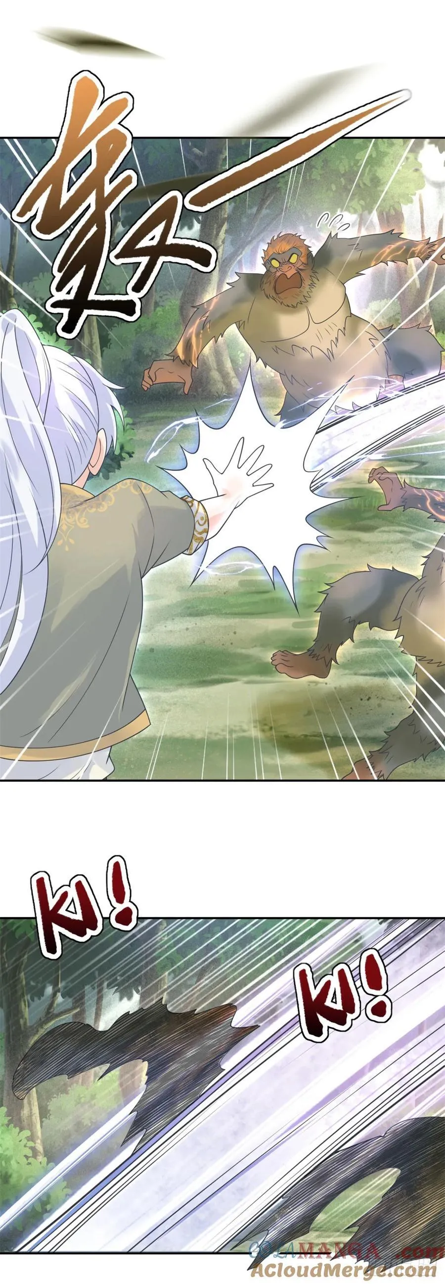 第58话 突袭！陷入困境！ 第21页