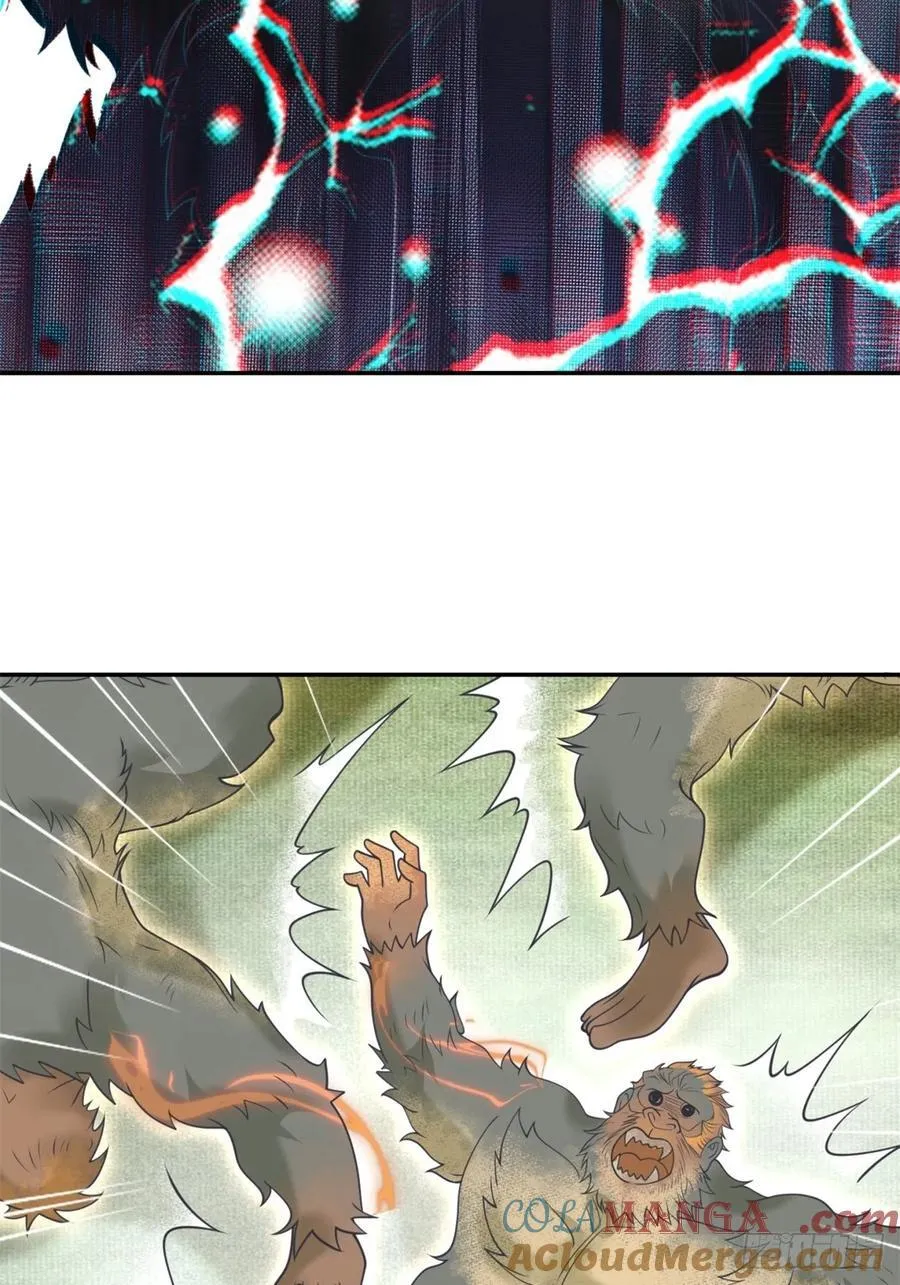 第59话 背叛，她像个笑话 第9页