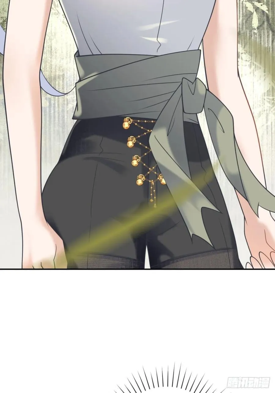 第59话 背叛，她像个笑话 第16页