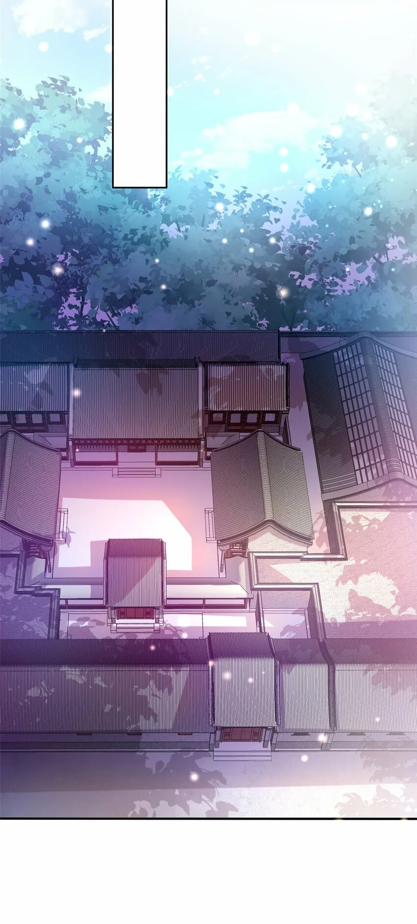 02 小雏鸟害羞了 第16页