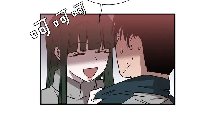 第90话 她是我女朋友 第22页