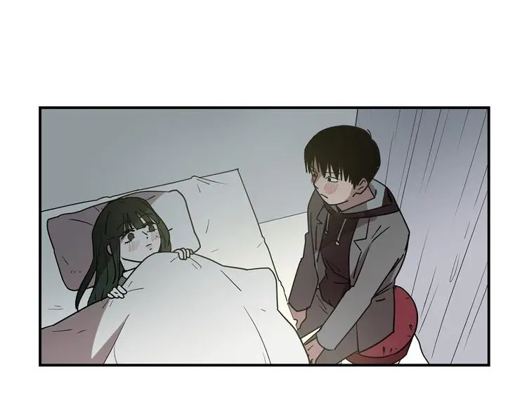 第90话 她是我女朋友 第71页
