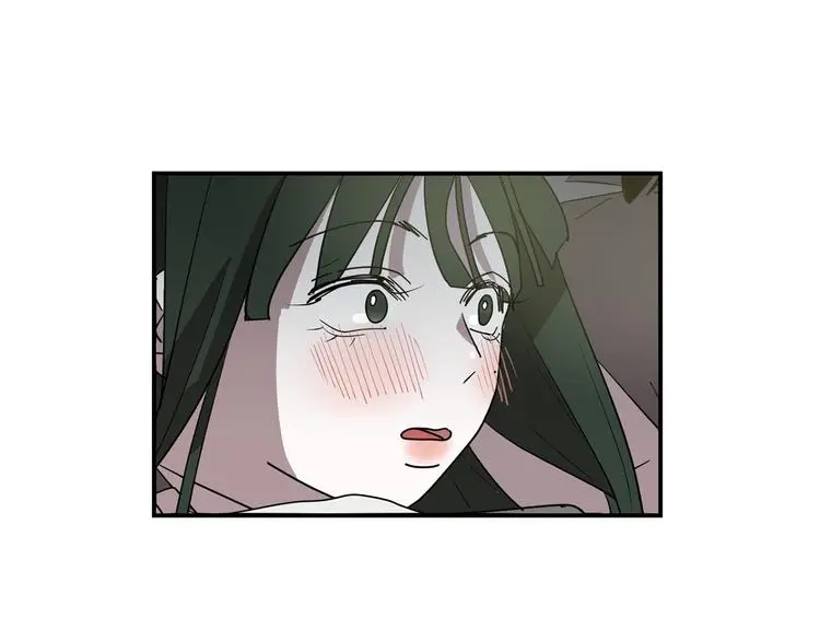 第90话 她是我女朋友 第87页