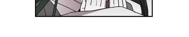 第90话 她是我女朋友 第92页