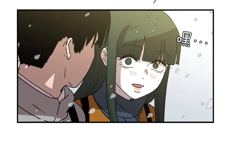 第89话 这样也挺好 第100页