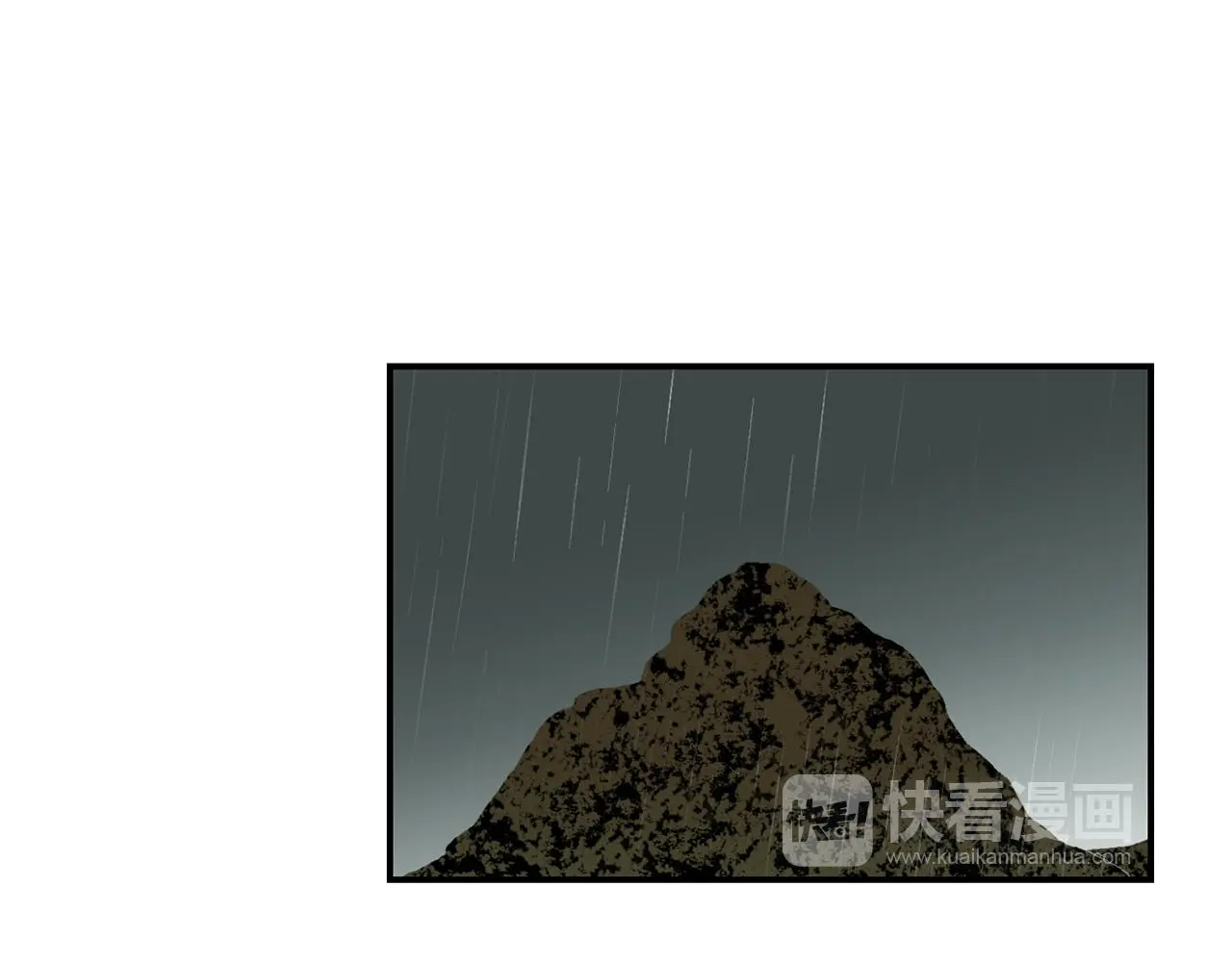 第87话 唯一的朋友 第27页