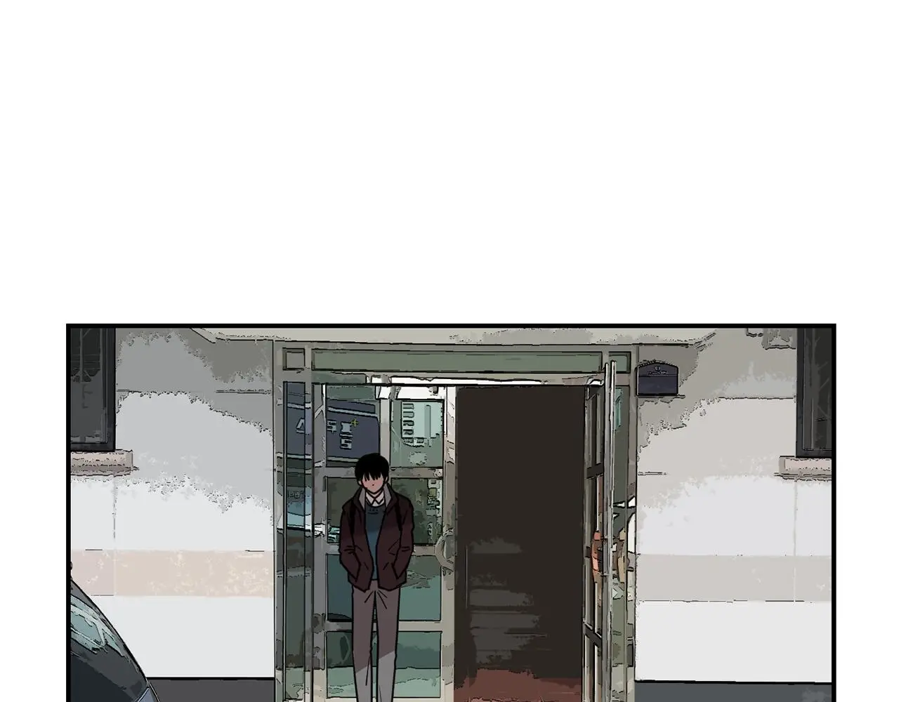 第87话 唯一的朋友 第32页