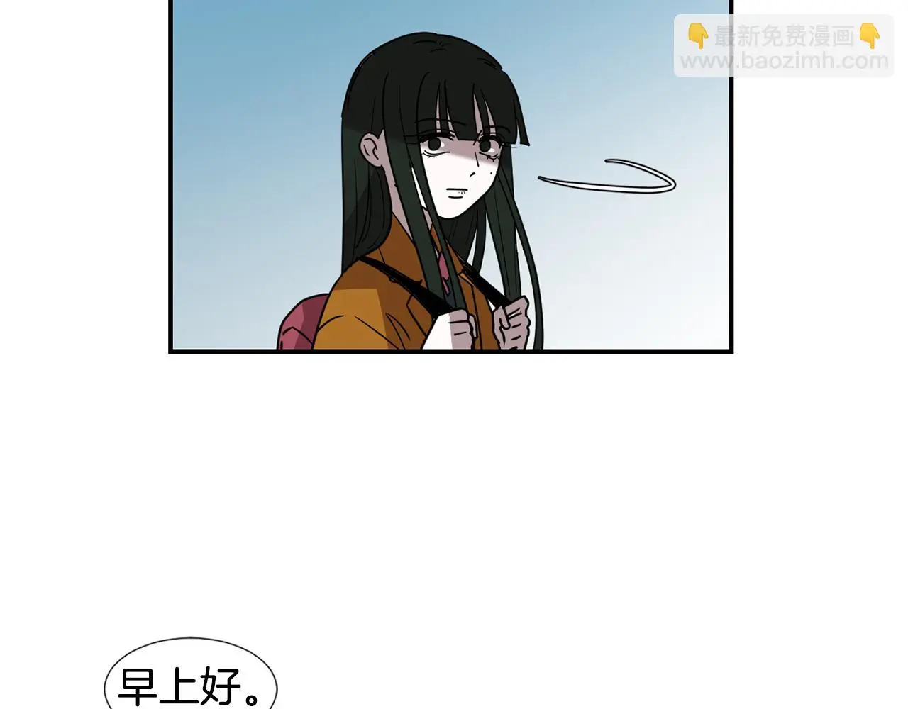 第87话 唯一的朋友 第35页