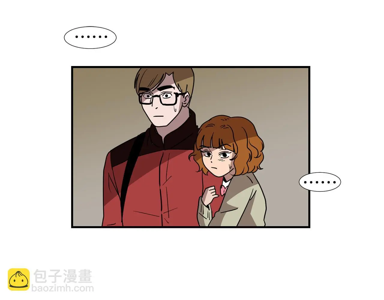 第87话 唯一的朋友 第63页