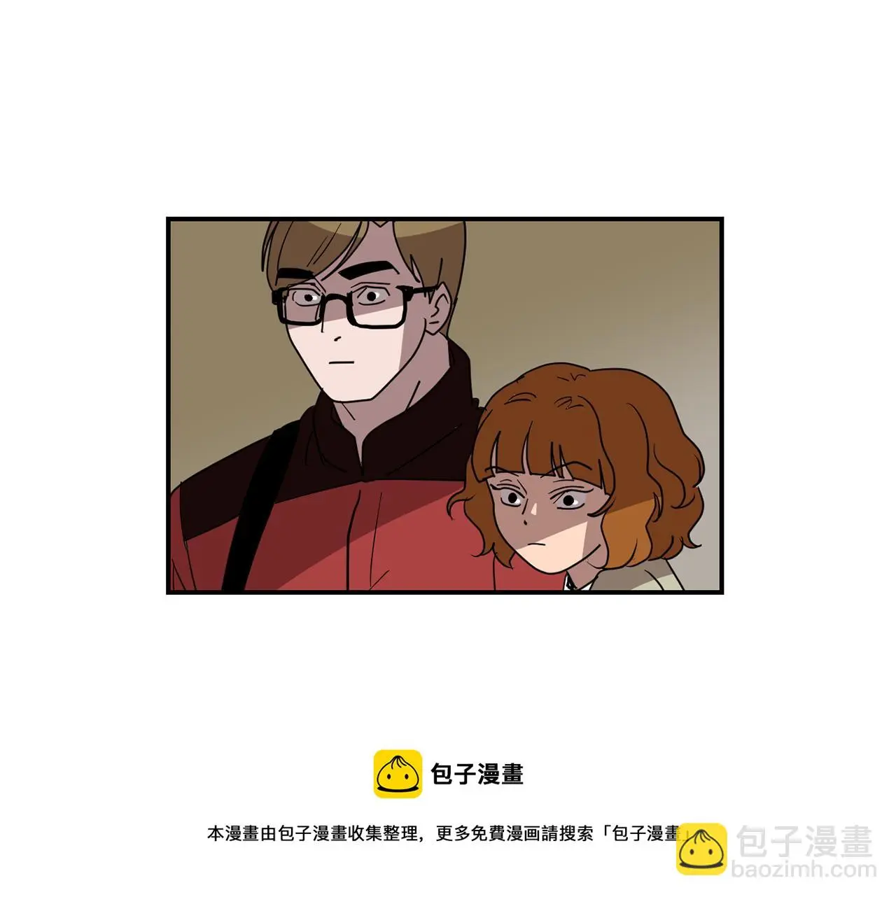 第87话 唯一的朋友 第65页