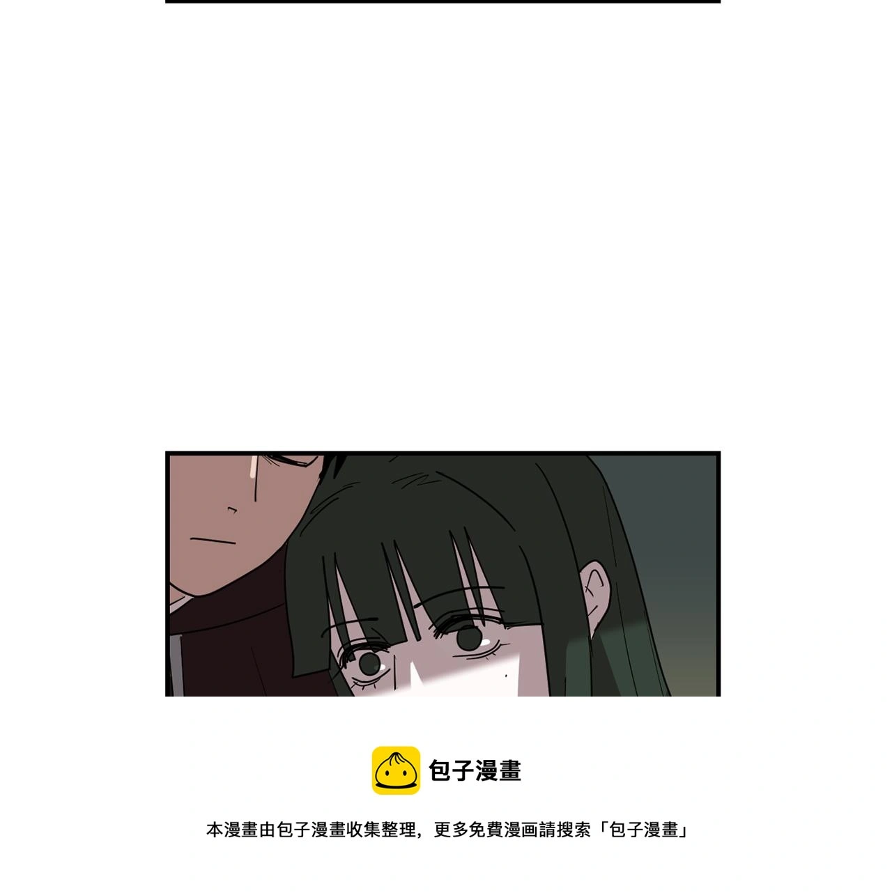 第87话 唯一的朋友 第105页
