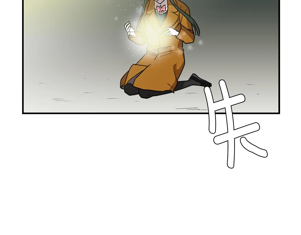 第87话 唯一的朋友 第115页