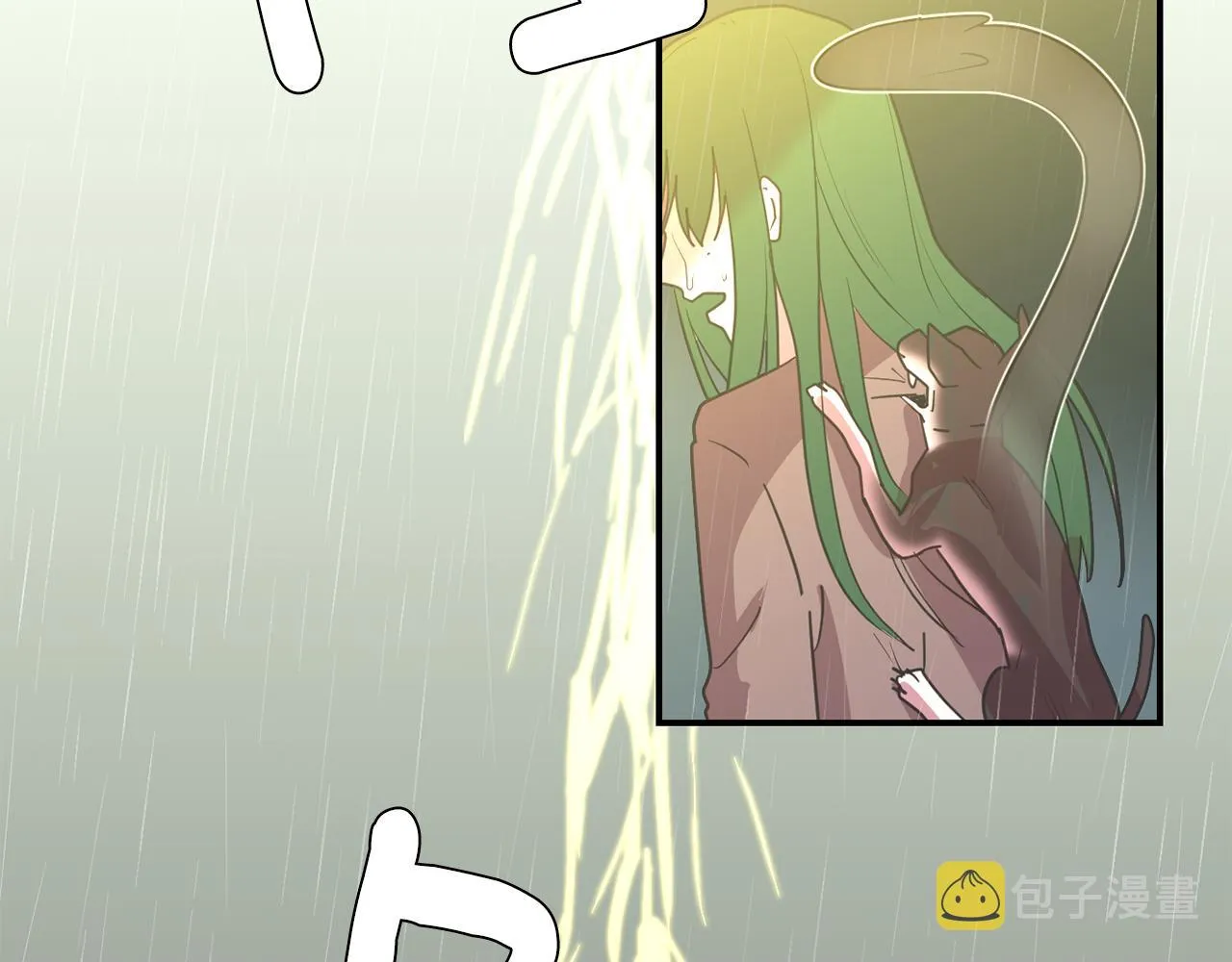 第86话 早已遍体鳞伤 第6页