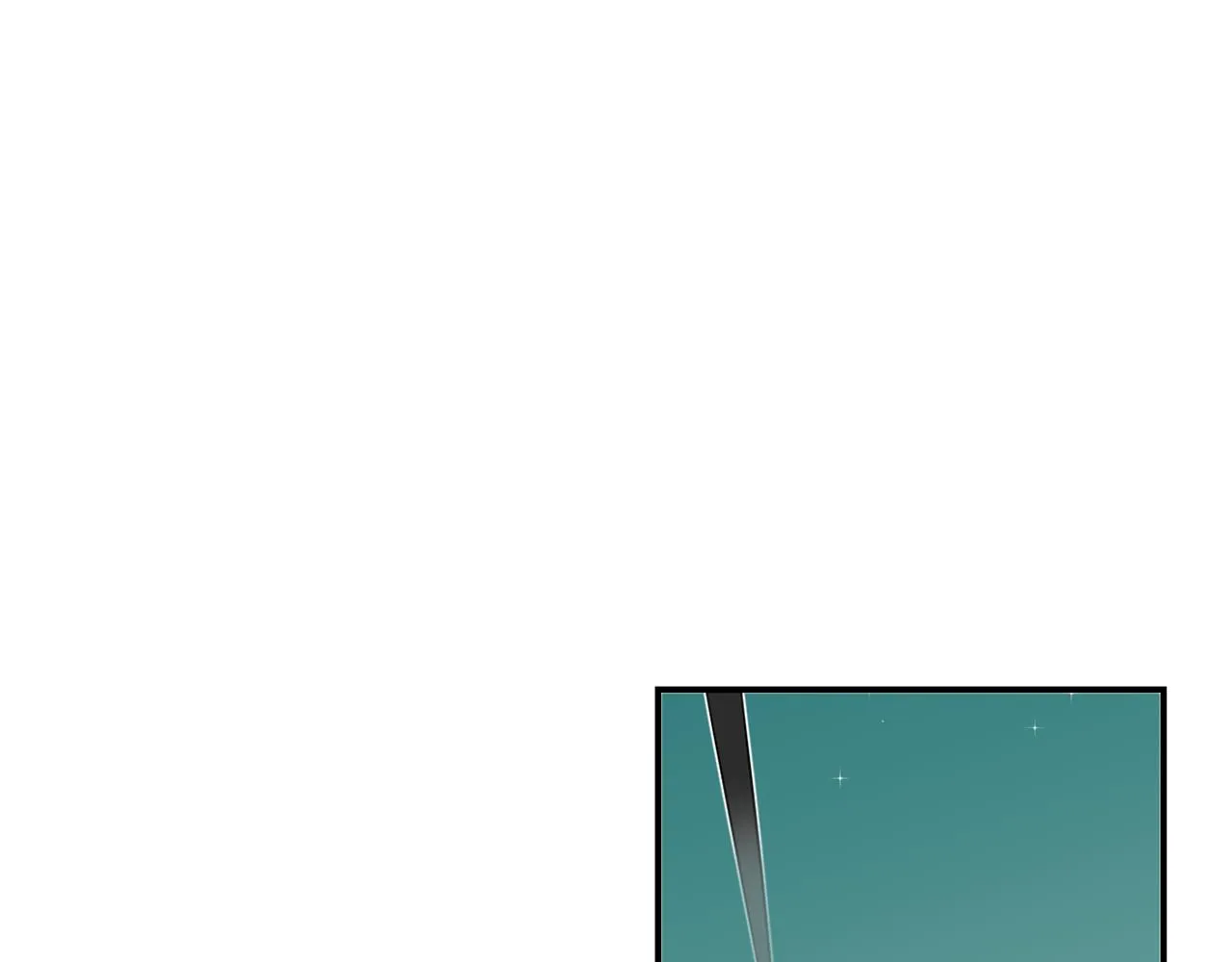第86话 早已遍体鳞伤 第59页