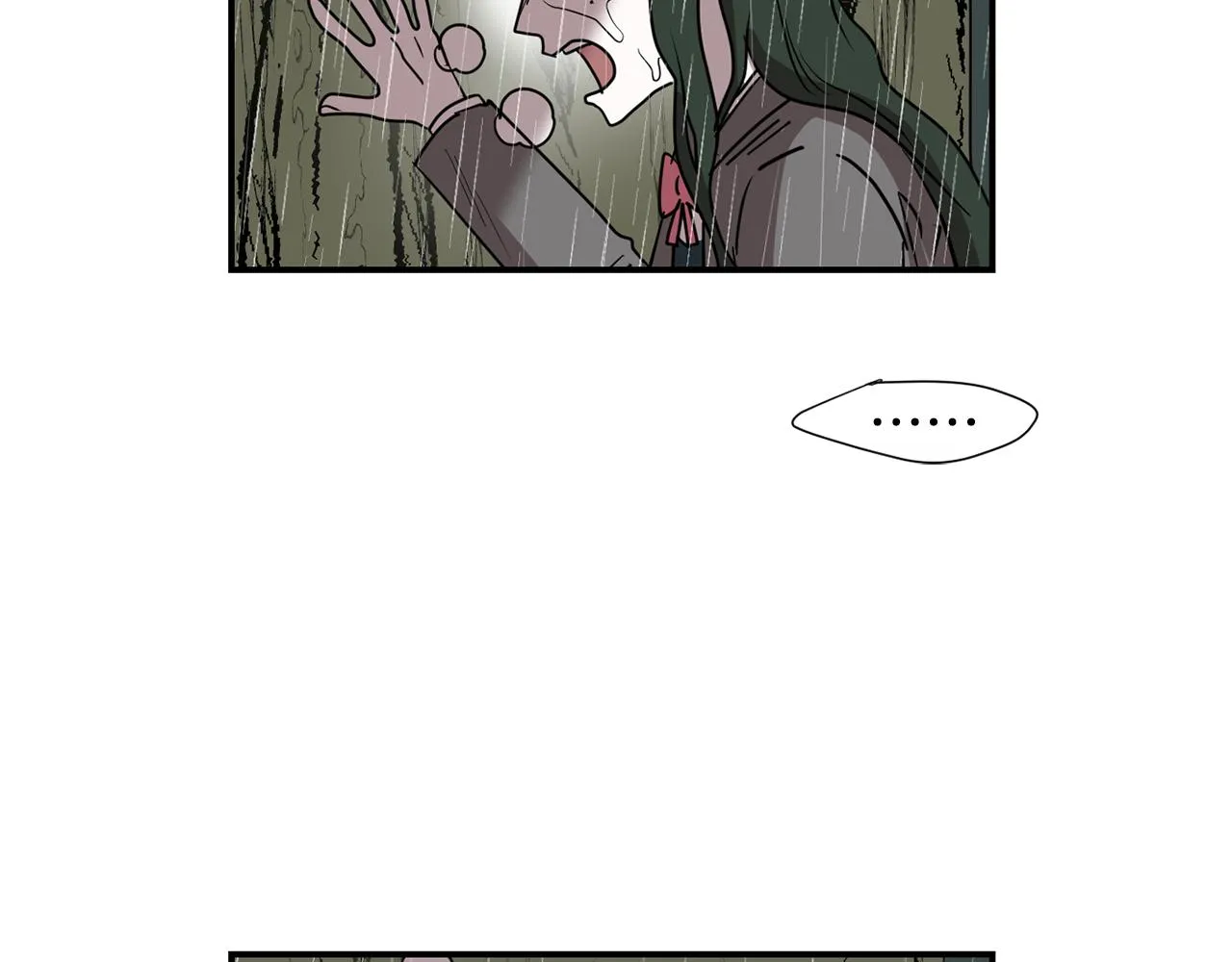 第86话 早已遍体鳞伤 第79页