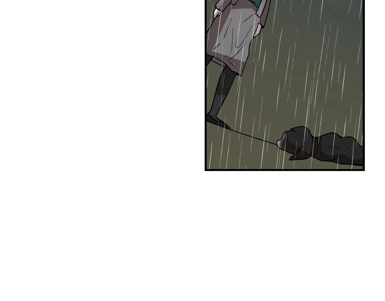 第86话 早已遍体鳞伤 第86页