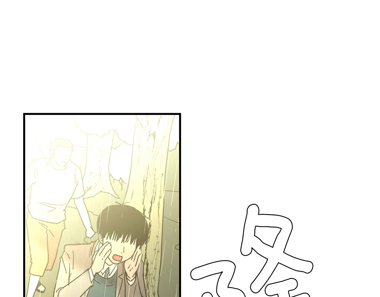 第85话 老天会选择谁？ 第36页
