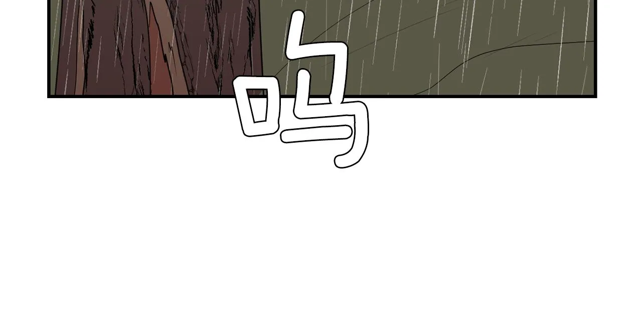 第85话 老天会选择谁？ 第51页