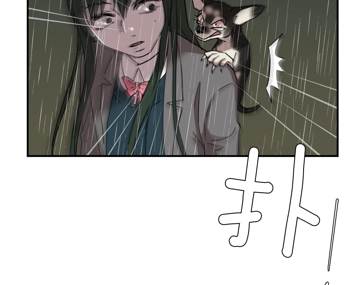 第85话 老天会选择谁？ 第92页